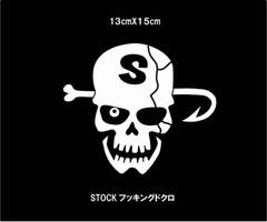 ストックルアーズ】の商品一覧 | 【STOCK】WEB SHOP