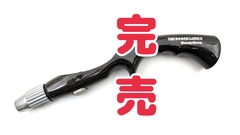 GRIPの商品一覧 | 【STOCK】WEB SHOP