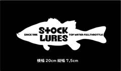 STOCK】WEB SHOP