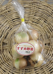 たまねぎ