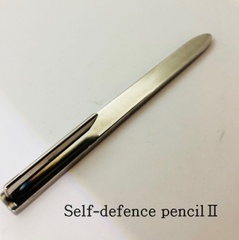 ◆ Self-defence pencil Ⅱ◆男女兼用ペン型