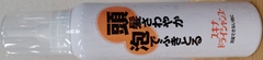 スキナドライシャンプー　140g