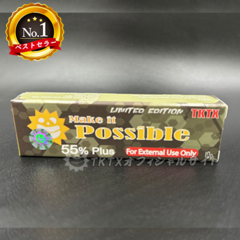 麻酔濃度55％ の商品一覧 | TKTXオフィシャルサイト/正規代理店