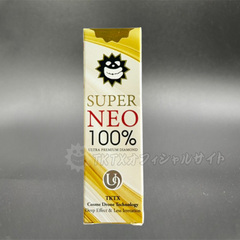 麻酔濃度100％の商品一覧 | TKTXオフィシャルサイト/正規代理店