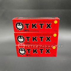 TKTXオフィシャルサイト/正規代理店