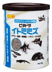 MULBERIC DRY 亀用ペレット 1kg✖️3パック MULBERIC DRY 亀用ペレット