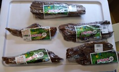 流木の商品一覧 | かめんちゅカート