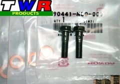 GB250 クラブマン MC10 オイル ライン 強化 ボルト セット