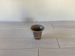 酒呑　24-12-35-2