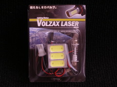 4.5W型 プレートタイプ ウォームホワイト　VOLZAX　LASER　JAPAN　2個セット
