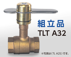 TLT A32〈キッツ製〉青銅製400型 ねじ込み形 ボールバルブ・ロングネック