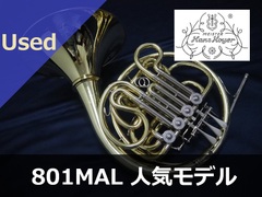 ホルンの商品一覧 | 管楽器専門店ウィンズスタイル ONLINE SHOP