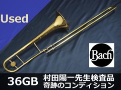 トロンボーンの商品一覧 | 管楽器専門店ウィンズスタイル ONLINE SHOP