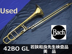トロンボーンの商品一覧 | 管楽器専門店ウィンズスタイル ONLINE SHOP