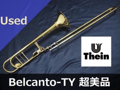 管楽器専門店ウィンズスタイル ONLINE SHOP