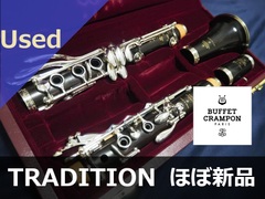 (未使用･未開封品)　ウインズ「コントラバス・マスター」 [DVD] og8985z 未使用・未開封品) ウインズ「コントラバス・マスター」 [DVD