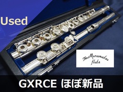 管楽器専門店ウィンズスタイル ONLINE SHOP