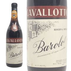 バローロ・バルバレスコの商品一覧 | WINETIP JAPAN バローロ・バルバレスコの商品一覧 | WINETIP JAPAN