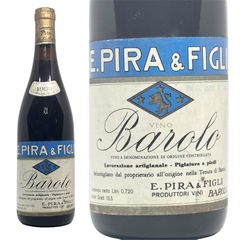 バローロ・バルバレスコの商品一覧 | WINETIP JAPAN