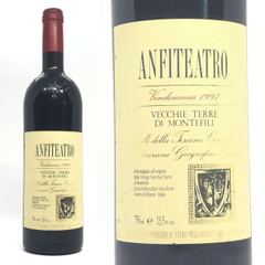スーパートスカンの商品一覧 | WINETIP JAPAN スーパートスカンの商品一覧 | WINETIP JAPAN