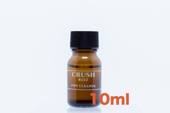 喫煙パイプクリーナー CRUSH 10ml (新規成分含有)