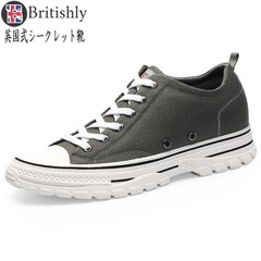 London Deck Shoes Sneaker Grey 6cmアップ