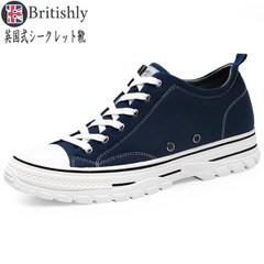 London Deck Shoes Sneaker Blue 6cmアップ