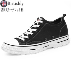 London Deck Shoes Sneaker Black 6cmアップ