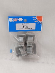 アマチュア無線の商品一覧 | 株式会社 有楽庁 同軸ケーブルの商品一覧