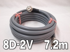 無線機器の商品一覧 | 株式会社 有楽庁 同軸ケーブルの商品一覧 | 株式