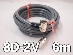 アマチュア無線の商品一覧 | 株式会社 有楽庁 同軸ケーブルの商品一覧