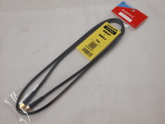 アマチュア無線の商品一覧 | 株式会社 有楽庁 同軸ケーブルの商品一覧