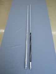 アンテナの商品一覧 | 株式会社 有楽庁 26～28MHz用アンテナの商品一覧