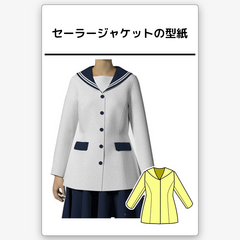 Usako／参考ページ Eight Views of Omi | Ito Shinsui | Shin Hanga | Japanese