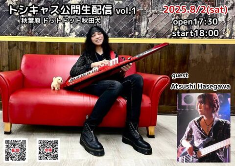 1040 webshop