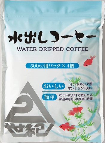 水出しコーヒー（３０ｇ　４個入り）