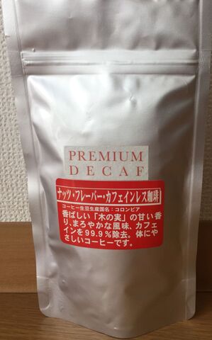 ナッツ・フレーバー・プレミアムカフェインレス珈琲　１００ｇ
