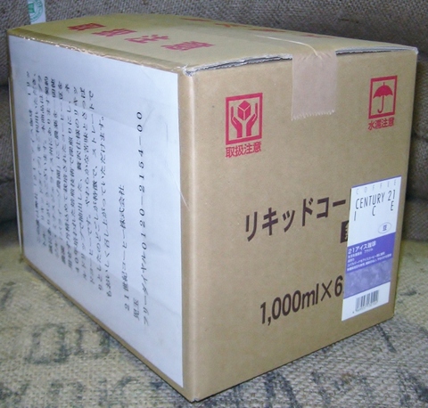 ２１・アイス珈琲リキッド　１Ｌ×６本