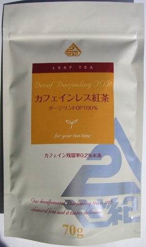 カフェインレス紅茶ダージリンＦＯＰ 70g