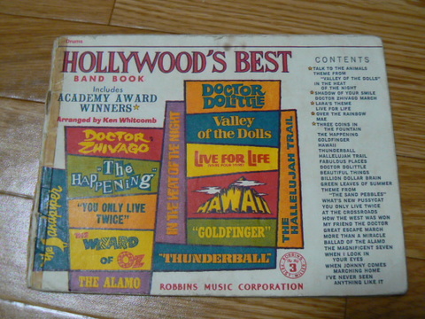 1968年　HOLLY　WOOD'S　BEST　BAND　BOOK　Drums　中古