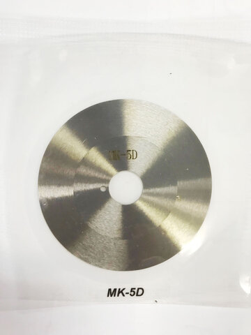 MK-50 丸刃 50ｍｍ