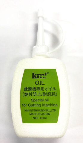 オイル 45ml 裁断機用 