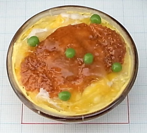 MKD000321A浅草の味江戸っ子食堂シリーズミニかつ丼