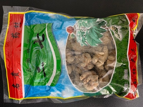 三七人参（中国雲南省産）500ｇ　（個体）