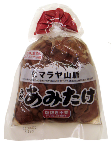 ヒマラヤ山脈　天然あみたけ水煮130ｇ　1袋
