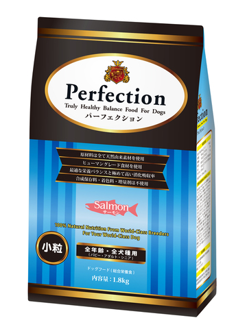 Perfection SAIMON 1.8kg