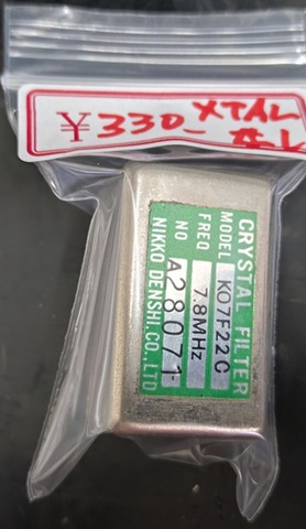 7.8MHz XTALフィルター