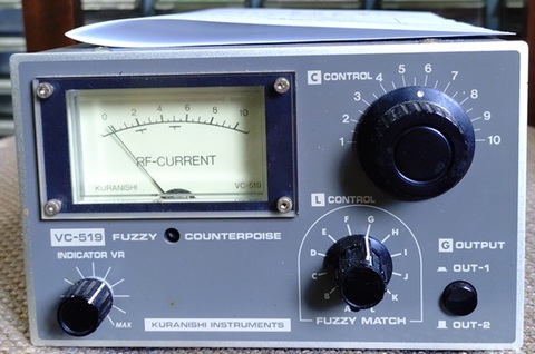委託販売品　中古クラニシ VC-519 ファジーカウンターポイズ 1.8～54MHz