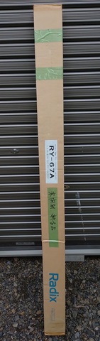 委託販売品 長期保管新品 ラディックス RY-67A