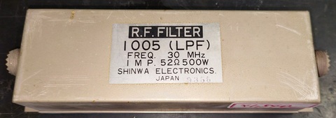 中古品 SHINWA製 HF帯用ローパスフィルタ 1005 500W